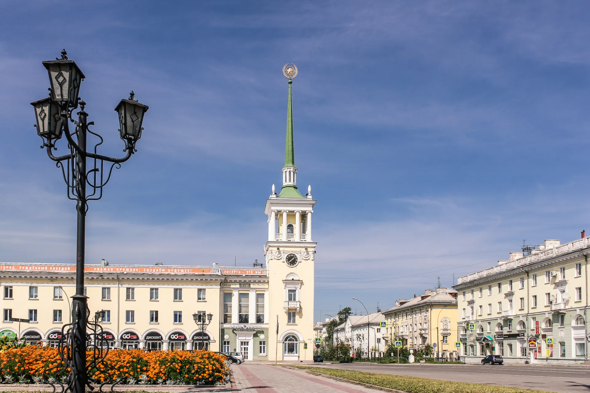 В Ангарске с 2027 года введут туристический налог