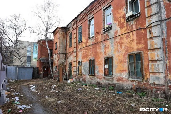 Мэрия Иркутска не смогла продать участок под снос дома на Ударника