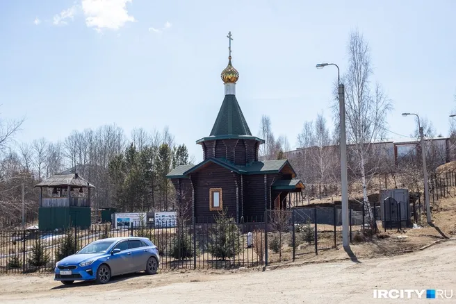 Семь мест Иркутска, где раньше стояли церкви и часовни
