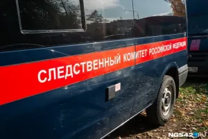 В Ангарске спустя 23 года раскрыли заказное убийство мужа