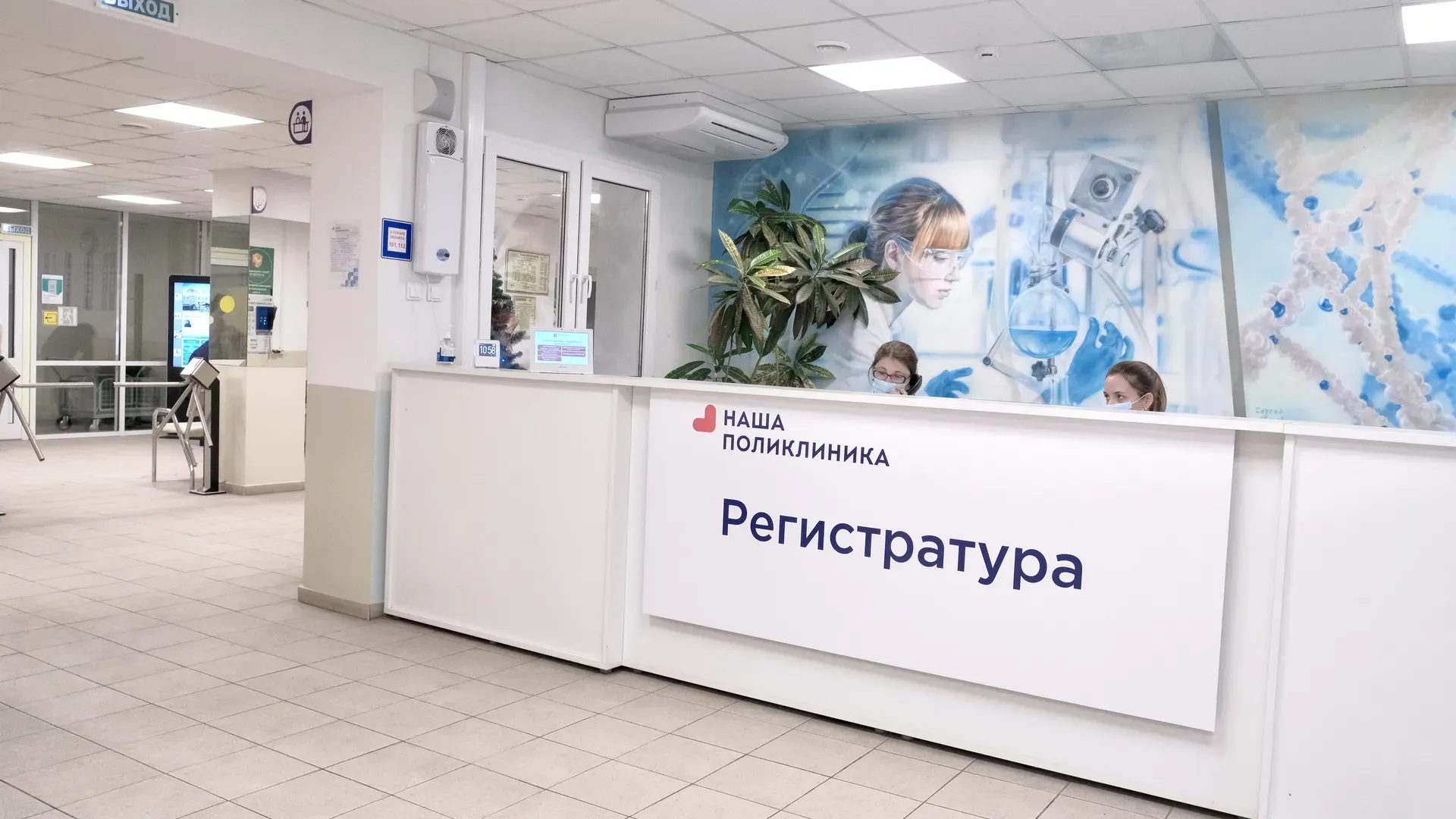 В Усть-Ордынском достраивают детскую поликлинику на 150 посещений